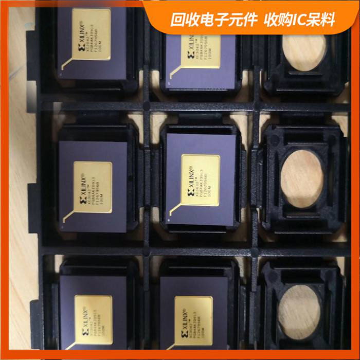 江东街道剩余电子料回收，芯片高价回收